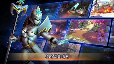 Power Rangers: Legacy Wars截图4