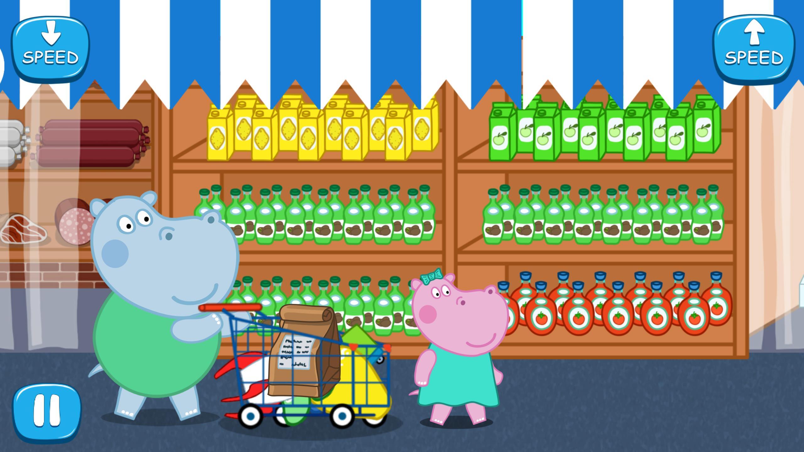 婴儿超市 - 儿童购物游戏截图4
