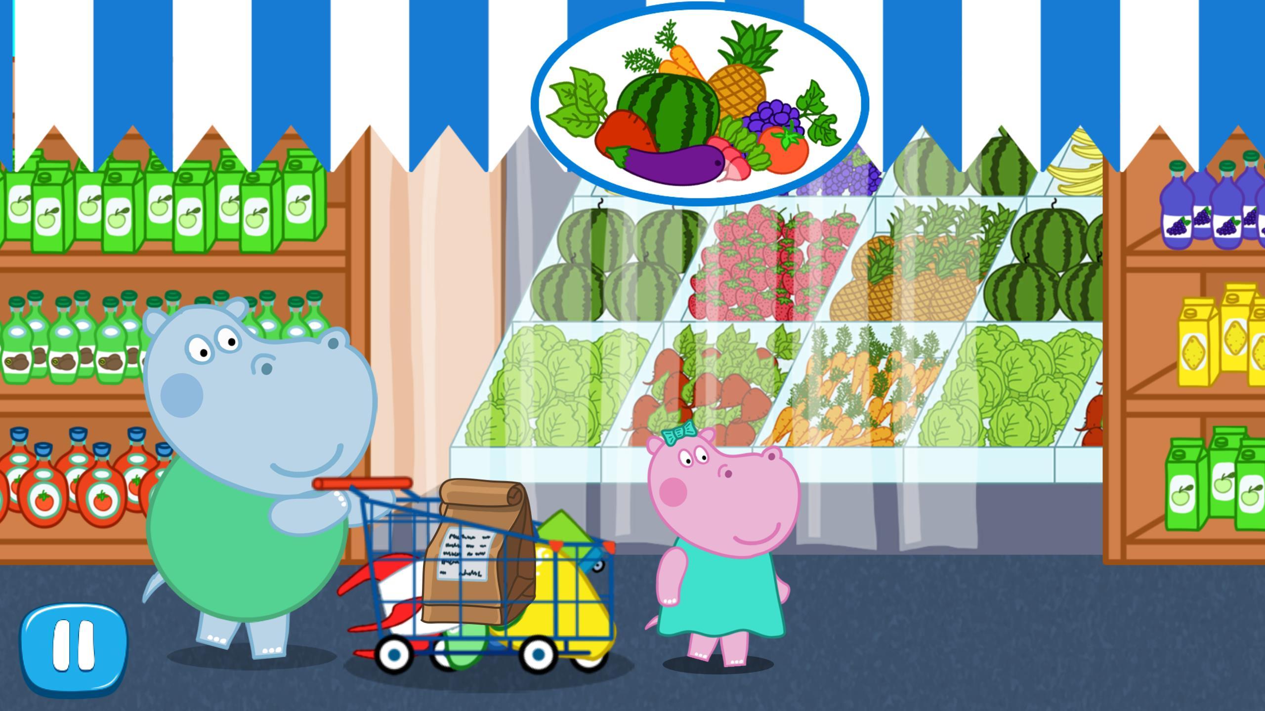 婴儿超市 - 儿童购物游戏截图5