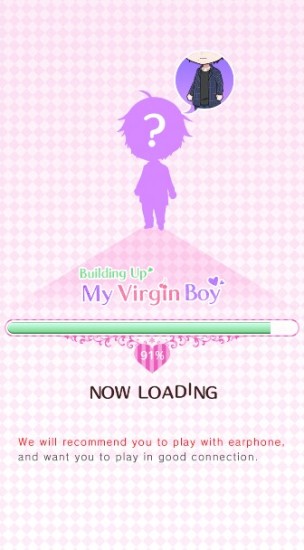 Virgin Boy截图2