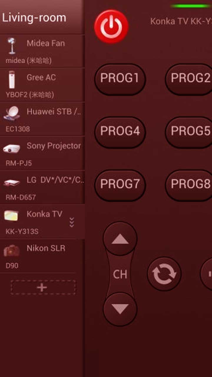通用家电遥控器截图1