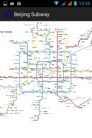 Beijing Metro截图1