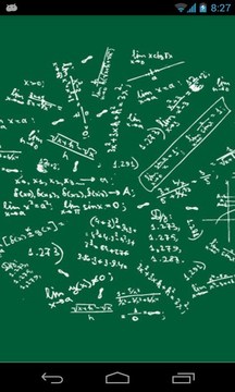 数学公式手册截图
