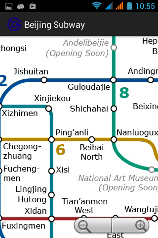 Beijing Metro截图3