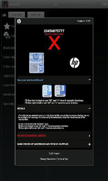 HP eSupplies截图