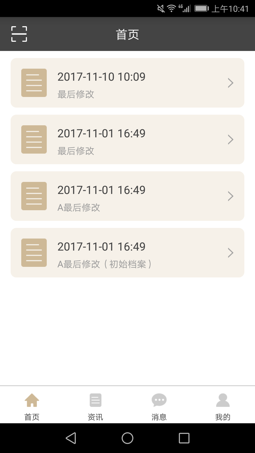 2_7cccd7b3edbc7e90a8de09c3e7a8df61.png