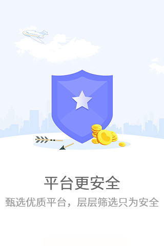 豆银截图3