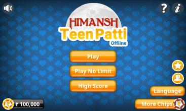 Teen Patti Offline India Poker截图1