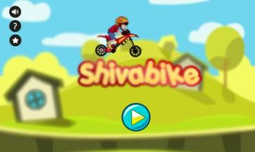 Bicycle Shiva Racing Extreme截图1