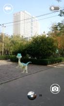 Dinosaur GO截图5