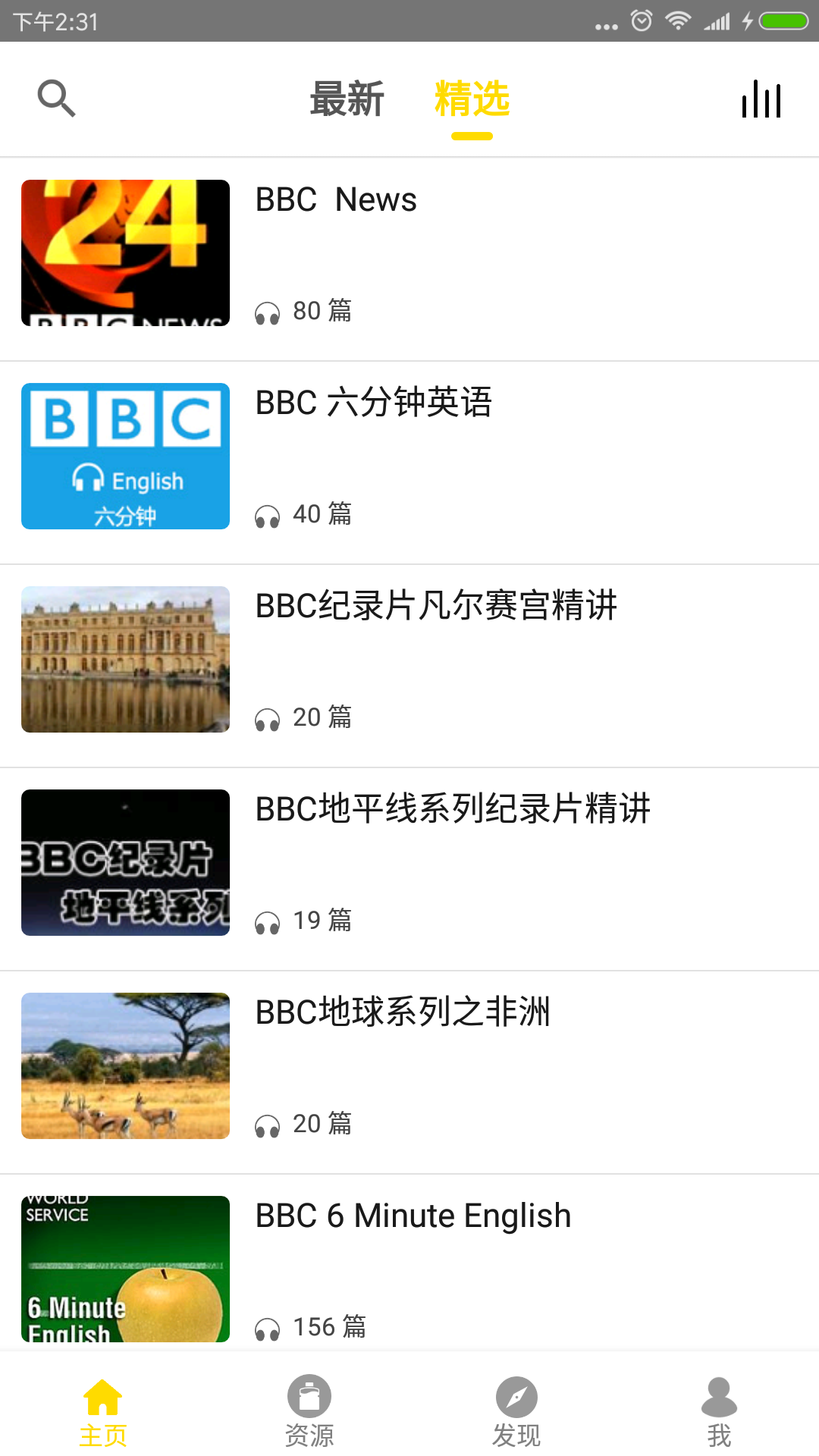 2_bdc3ae695f16cb57e926fd1cfde1d589.png