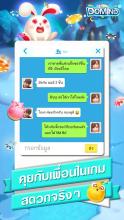 โดมิโน่ไทย- Domino gaple online截图5