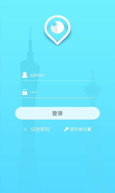 堪点截图1