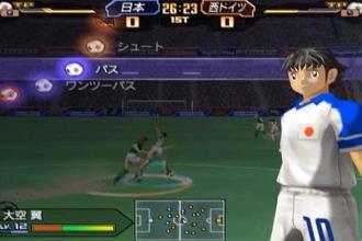 Cheat Captain Tsubasa World Tour截图1