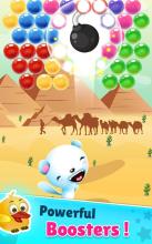 Bubble Birds Pop截图3