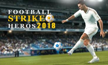 Football Strike Heros 2018截图1