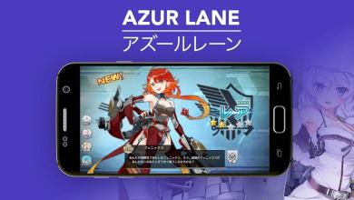 Tips Azur Lane截图2