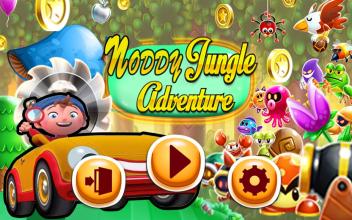 Noddy Jungle Adventure截图1