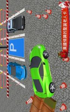 圣诞老人 汽车 驾驶： 停车处 自由 游戏截图