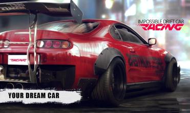 Impossible Drift Car :Drag racing simulator stunt截图1