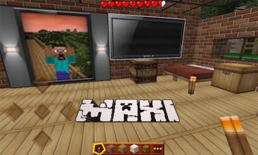 MaxiCraft : Crafting & Building截图2