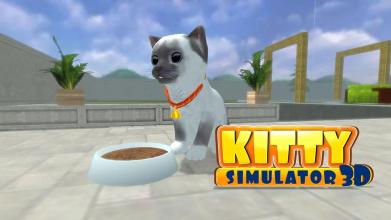 Kitty Simulator 3D截图1