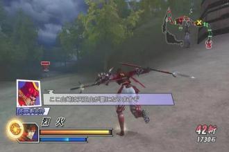 Guide Basara 2 Heroes截图3