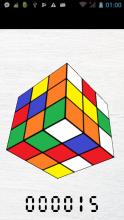 Rubik Cube截图1