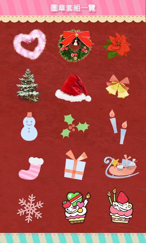 Stamp Pack: Xmas＆Winter截图2