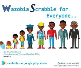 WAZOBIA Scrabble截图2