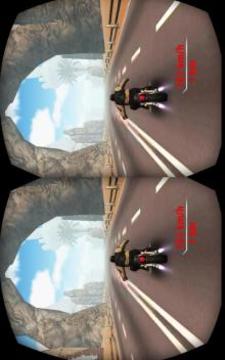 公路特技自行车骑士VR截图