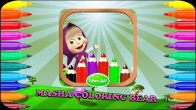 Masha Coloring School截图3