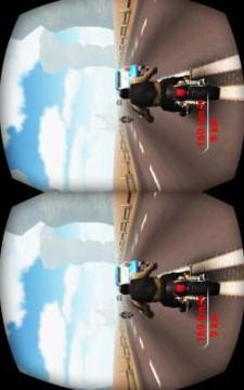 公路特技自行车骑士VR截图