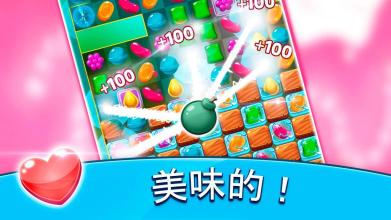 Candy Fruit - Smash the Gummy Sweets of the Garden截图1