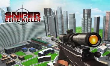 Sniper: Elite Killer截图1