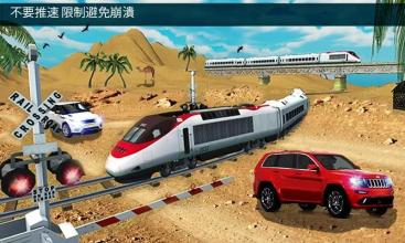 Fast Bullet Train Driving 3D截图1