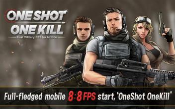 OneShot OneKill - FPS (SEA)截图2