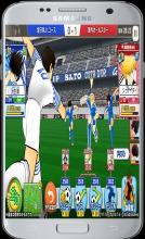 Captain Tsubasa Worldplay Tips截图2