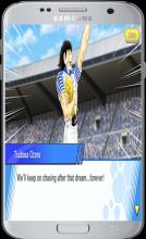 Captain Tsubasa Worldplay Tips截图1