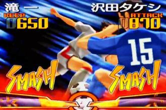 New Captain Tsubasa Ozora Hint截图3