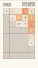 2048 长方形截图2