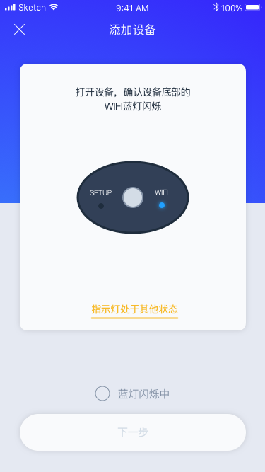 中咖助手截图3