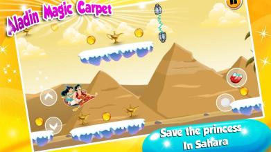 Magic Aladdine Shimmer Carpet截图1