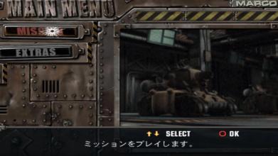 Metal Slug Game Soldier : New 2018截图2