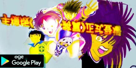 Captain Tsubasa Dream Team guide截图2