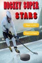 Hockey Super Stars截图1