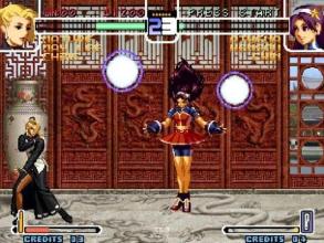 Guide King of Fighters 2002截图1