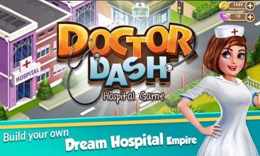 Doctor Dash : Hospital Game截图1