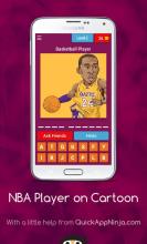 Guess The NBA Player on Сaricature截图2