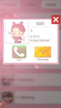 Exo Messenger v1截图2